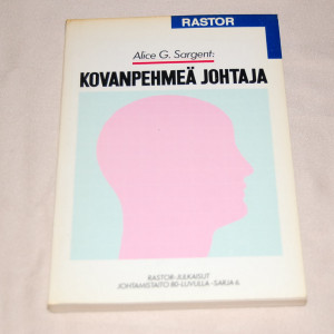 Alice G. Sargent Kovanpehmeä johtaja